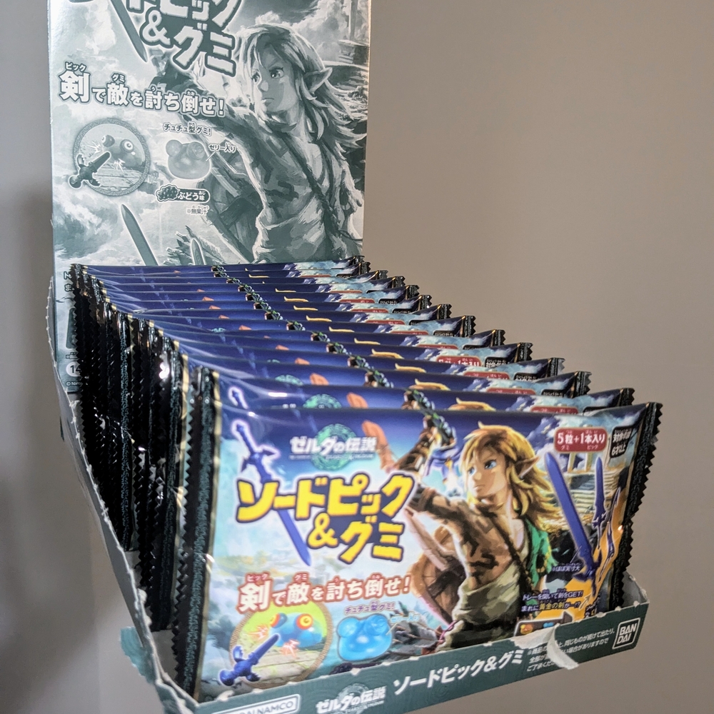 Nintendo The Legend of Zelda Trading Cards - Blue